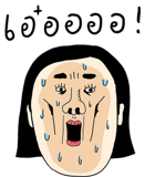 820440357