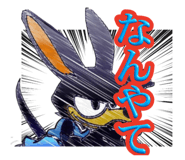 820442573
