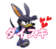 820442576