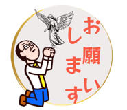 820442584