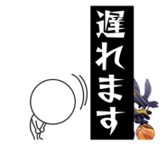 820442593