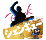 820442594