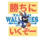820442598