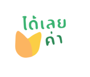 820443531