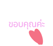 820443533