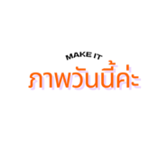 820443541