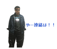 820449114