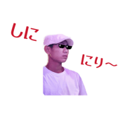 820449119