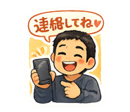 820449578