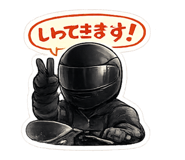 820449587