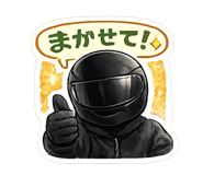 820449590