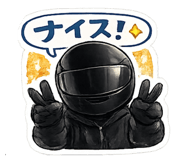 820449591