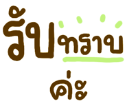 820450587