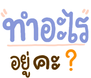 820450589