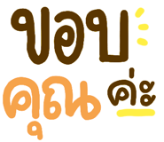 820450592