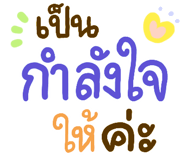 820450594