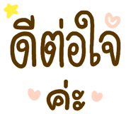 820450597