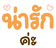 820450598