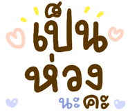 820450604