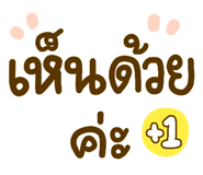 820450605