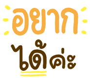 820450613