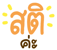820450615