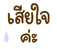 820450617