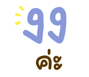 820450620
