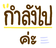 820450622