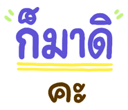 820450623