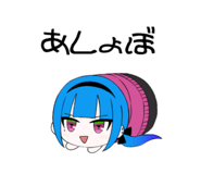 820451317