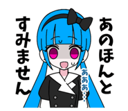 820451318