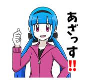 820451320