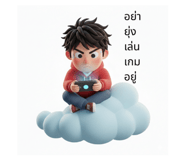 820453220