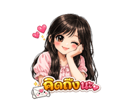 820455345