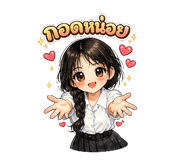 820455359