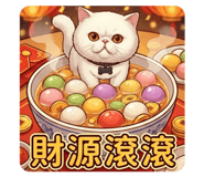 820463383