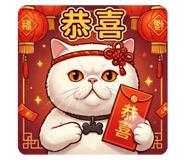 820463384