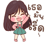 820465112