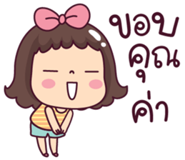 ลายที่ 35