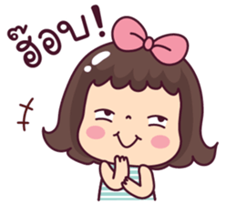 ลายที่ 47