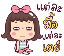 ลายที่ 59