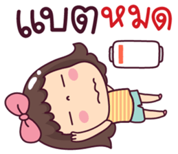 ลายที่ 63