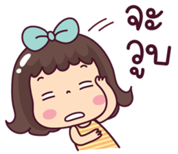 ลายที่ 71