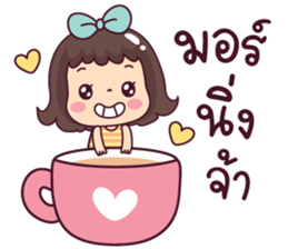 ลายที่ 73