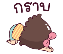 มะตุ่ย โหมดขี้เกียจ รูปที่ 38