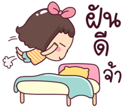 ลายที่ 79