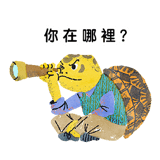 820468277