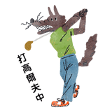 820468293