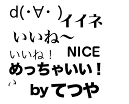 82046840